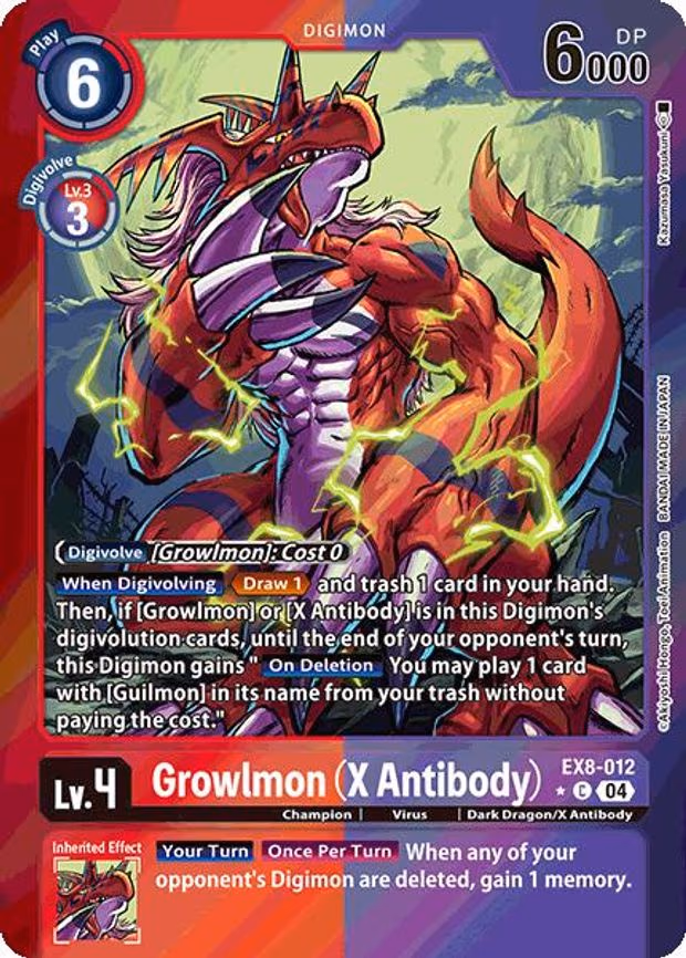 Growlmon (X Antibody) (Limited Foil)